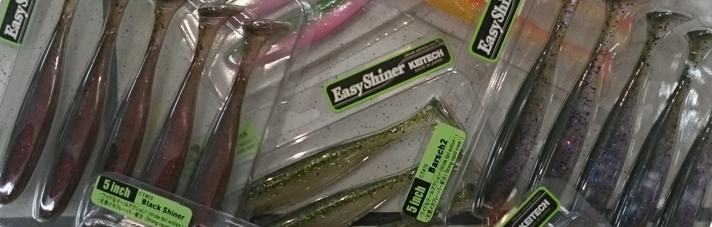 Keitech Gummifische Easy Shiner