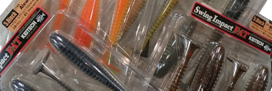 Verschiedene Keitech Gummiköder